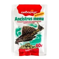 Акваріус Ancistrus Menu корм для анциструсів таблетки 40 г