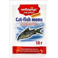 Корм для сомів Акваріус Cat Fish Menu потопаючі пелети 10 г