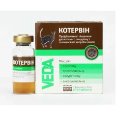 Фітоеліта Котервін фітокомплекс для котів 10 мл