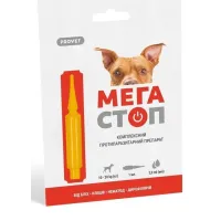 Краплі на холку ProVET Мега Стоп для собак 10–20 кг