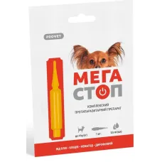 Краплі на холку ProVET Мега Стоп для собак до 4 кг
