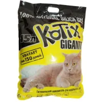 Силікагелевий наповнювач Kotix для котів 15 л