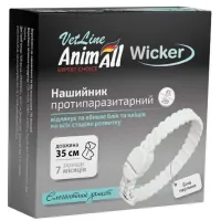 Нашийник AnimAll VetLine 167553 протипаразитарний від бліх і кліщів для собак і котів 35 см білий