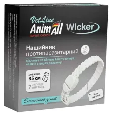 Нашийник AnimAll VetLine 167553 протипаразитарний від бліх і кліщів для собак і котів 35 см білий