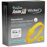 Нашийник AnimAll VetLine 167554 протипаразитарний від бліх і кліщів для собак і котів 35 см жовтий