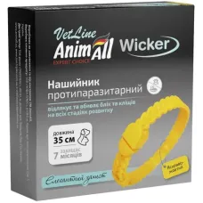 Нашийник AnimAll VetLine 167554 протипаразитарний від бліх і кліщів для собак і котів 35 см жовтий