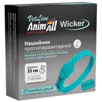 Нашийник AnimAll VetLine 167556 протипаразитарний від бліх і кліщів для собак і котів 35 см смарагдовий