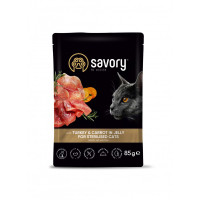 SAVORY 85 г пауч для стерилізованих котів з індичкою та морквою 20109