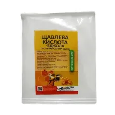 Щавлева кислота 20 г