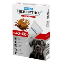 Суперіум Невертікс краплі від кліщів для собак 40–60 кг