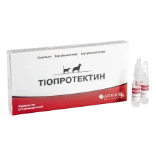 Тіопротектин 2,5% розчин для ін'єкцій 2 мл 1 ампула