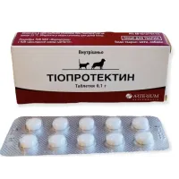 Тіопротектин таблетки для собак і котів 10 таблеток 1 блістер